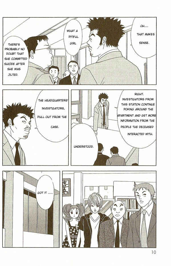 Page 12 Chapter 10 Deka Wanko