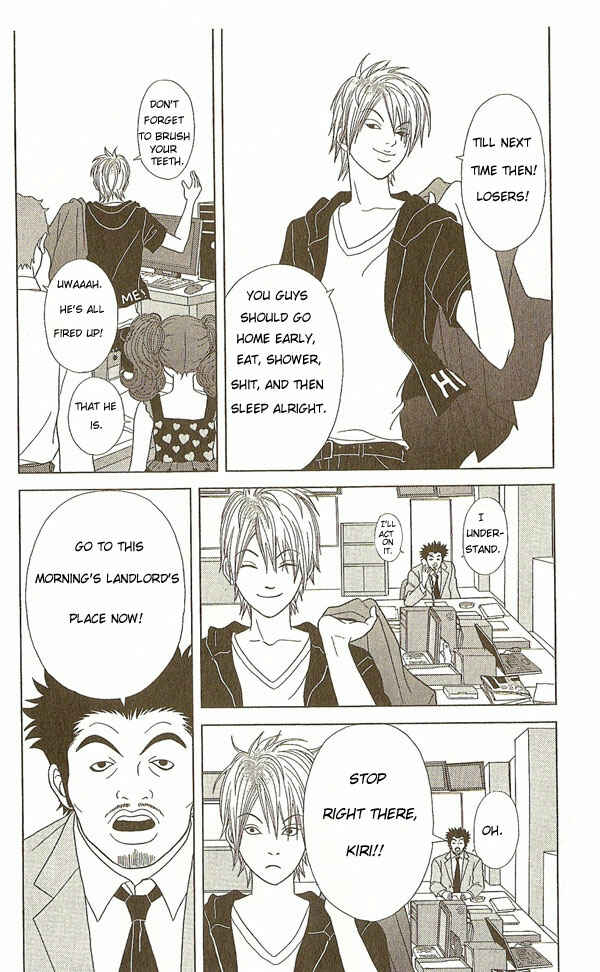 Page 15 Chapter 10 Deka Wanko