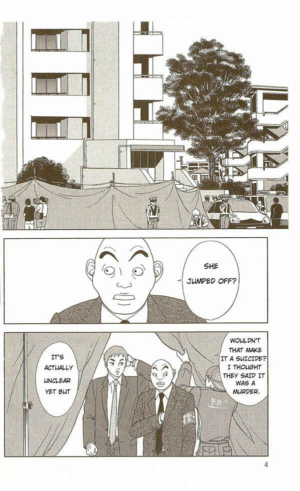 Page 6 Chapter 10 Deka Wanko