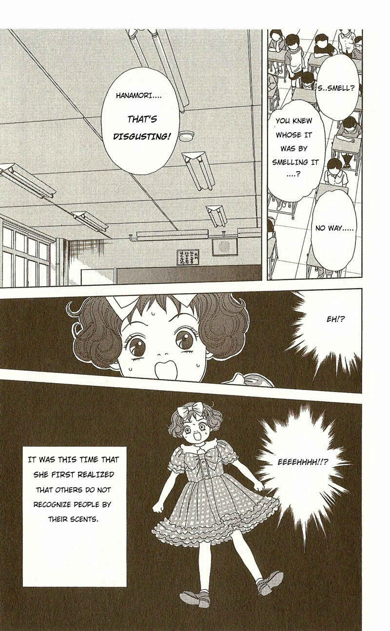 Page 10 Chapter 9.5 Deka Wanko