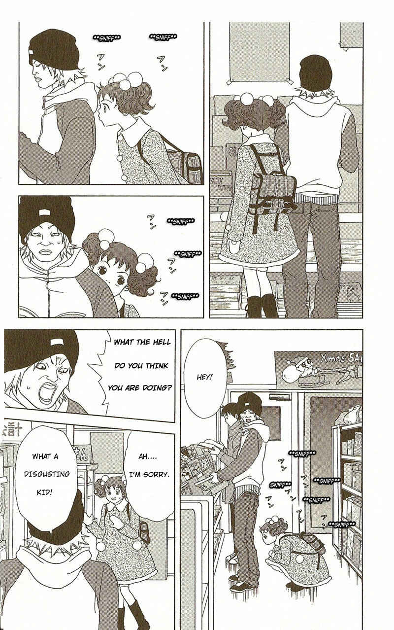 Page 13 Chapter 9.5 Deka Wanko