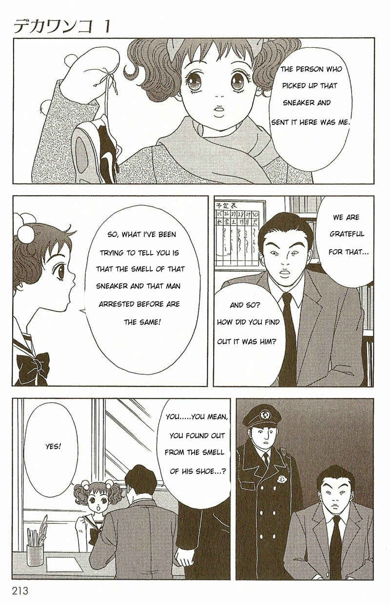 Page 22 Chapter 9.5 Deka Wanko