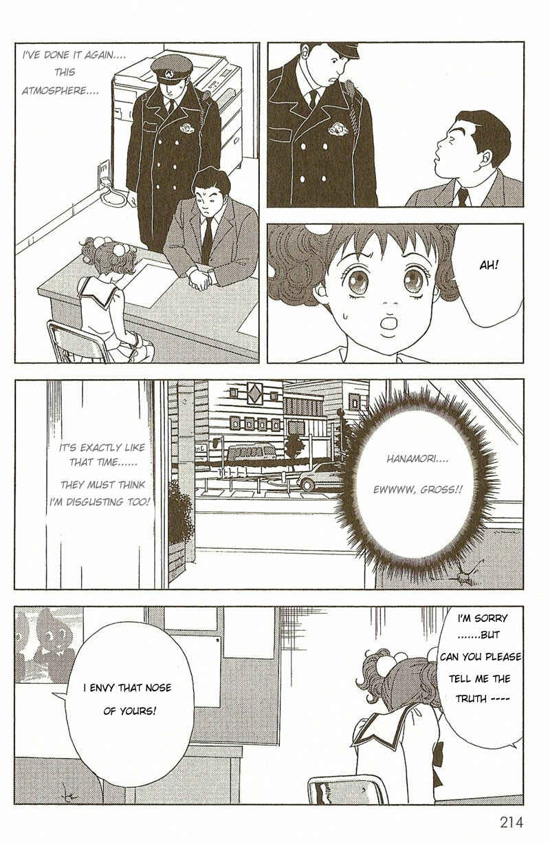 Page 23 Chapter 9.5 Deka Wanko