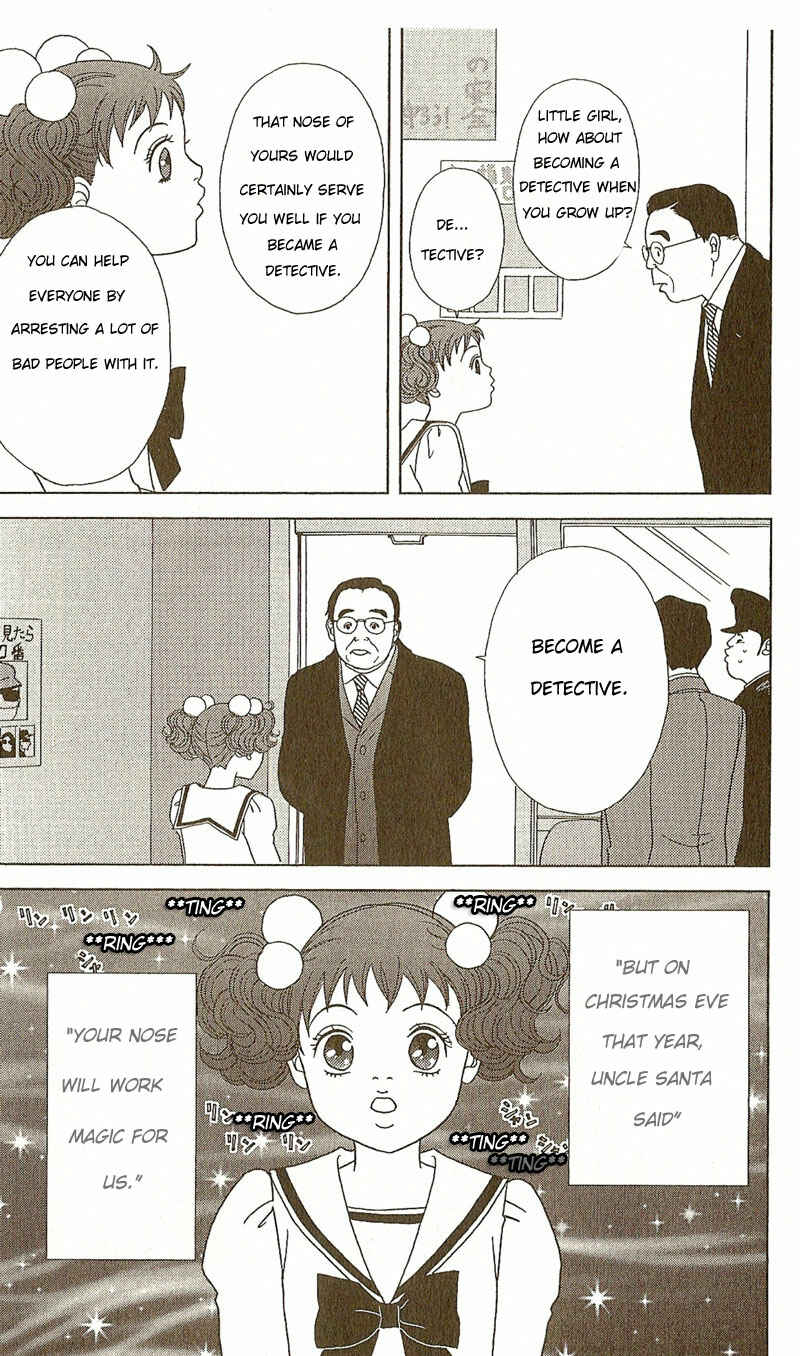 Page 25 Chapter 9.5 Deka Wanko