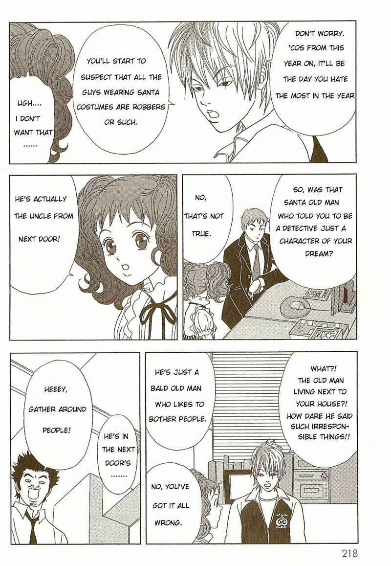 Page 27 Chapter 9.5 Deka Wanko