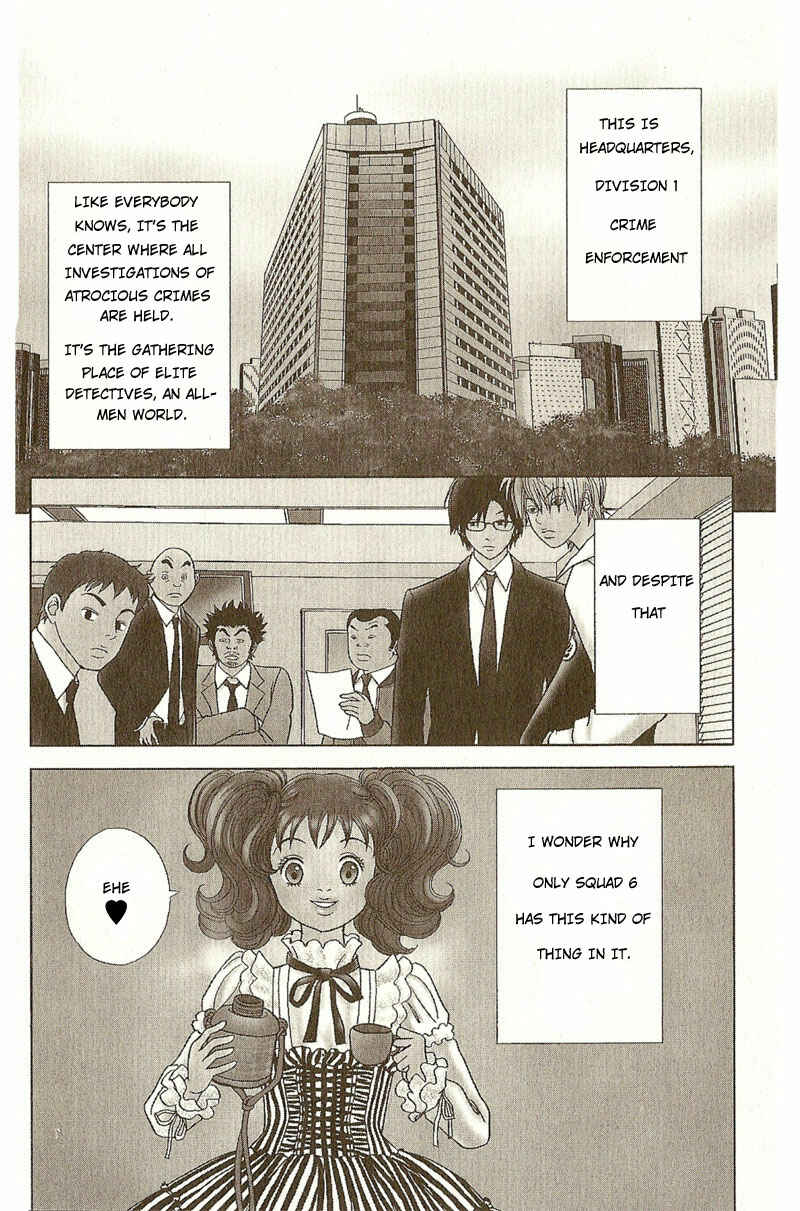 Page 5 Chapter 9.5 Deka Wanko