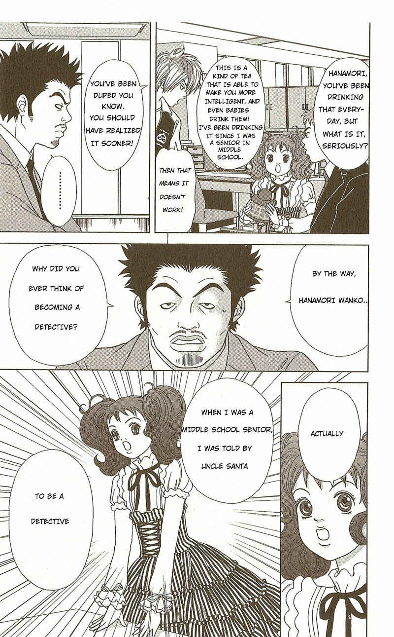 Page 6 Chapter 9.5 Deka Wanko