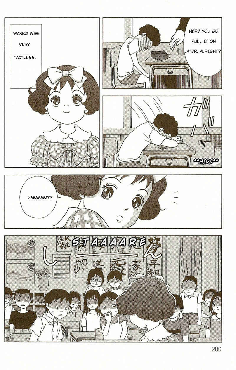 Page 9 Chapter 9.5 Deka Wanko