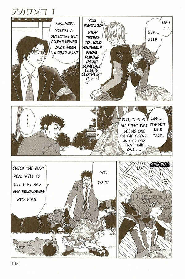 Page 10 Chapter 5 Deka Wanko