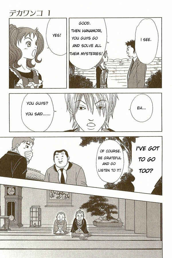 Page 18 Chapter 5 Deka Wanko