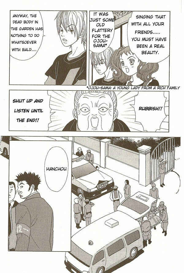 Page 21 Chapter 5 Deka Wanko