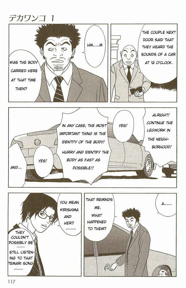 Page 22 Chapter 5 Deka Wanko