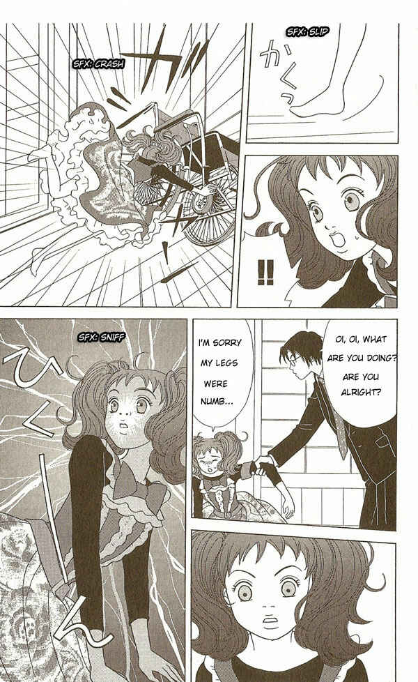 Page 24 Chapter 5 Deka Wanko