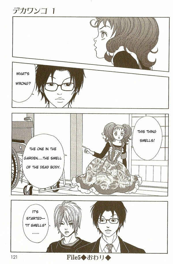 Page 26 Chapter 5 Deka Wanko