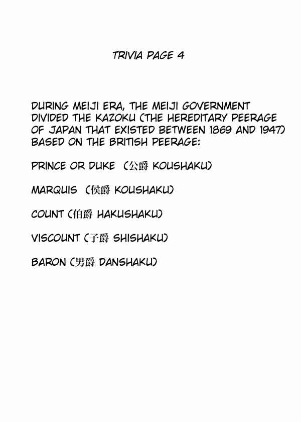 Page 28 Chapter 5 Deka Wanko