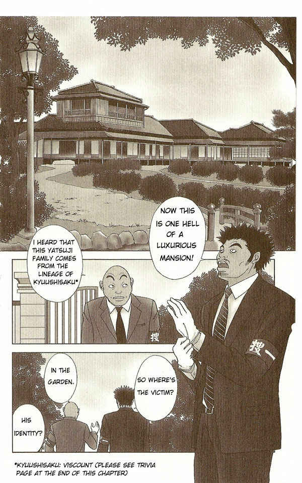 Page 5 Chapter 5 Deka Wanko