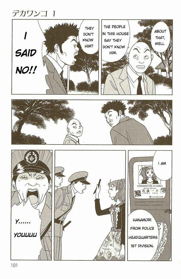 Page 6 Chapter 5 Deka Wanko