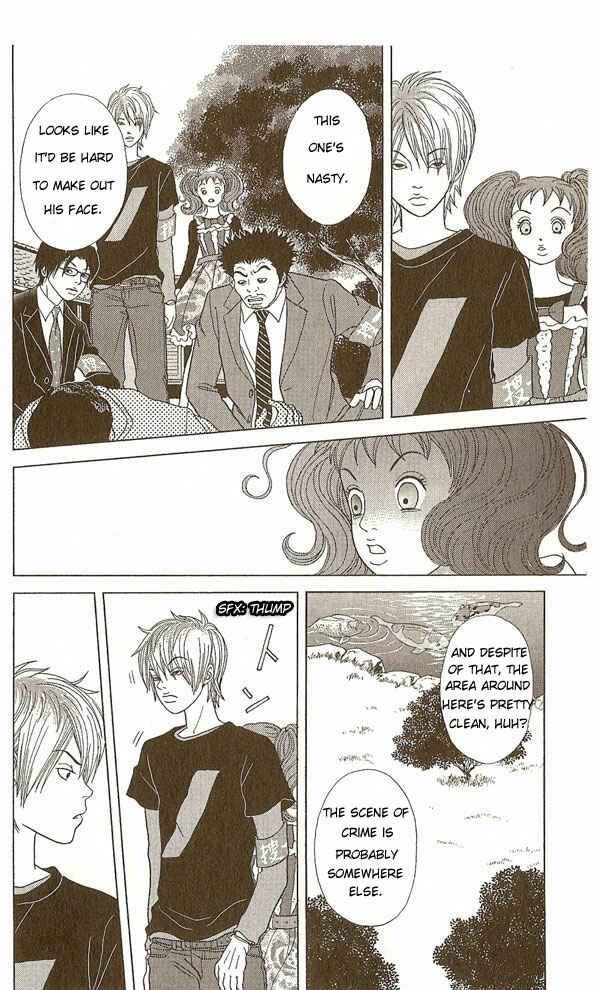 Page 9 Chapter 5 Deka Wanko