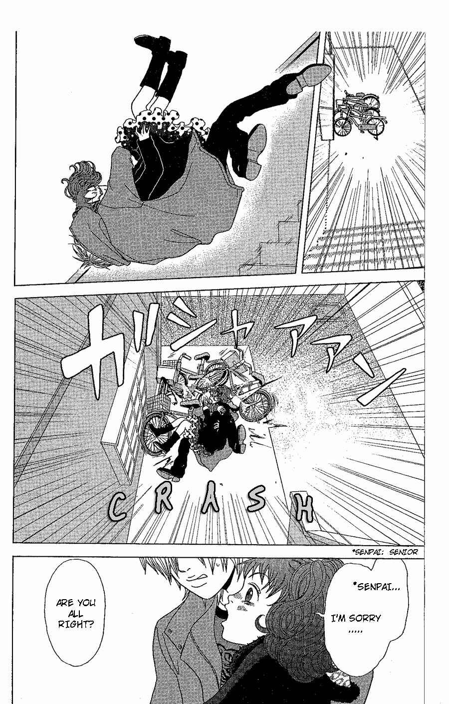 Page 10 Chapter 19 Deka Wanko