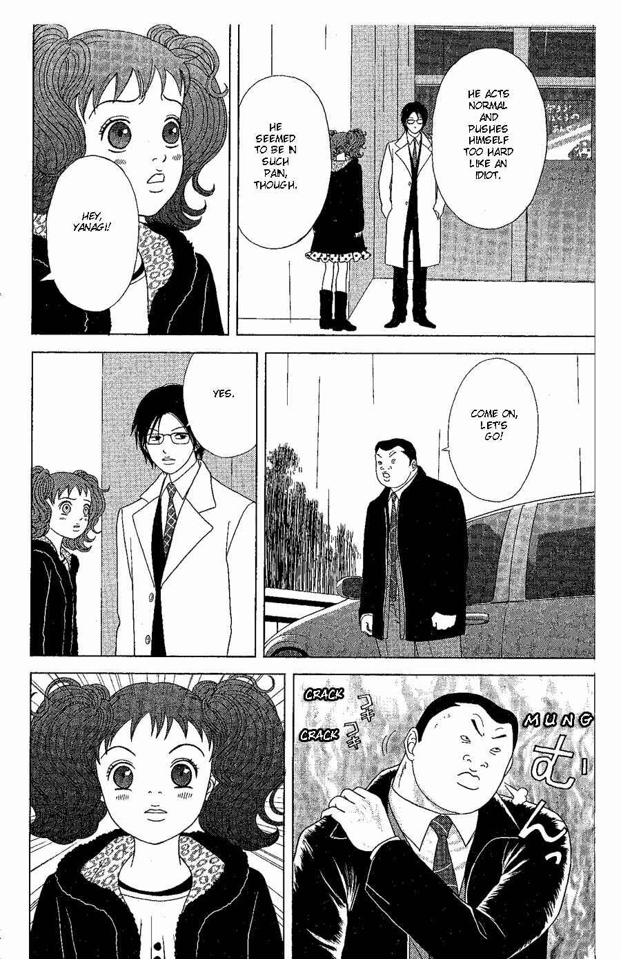 Page 22 Chapter 19 Deka Wanko