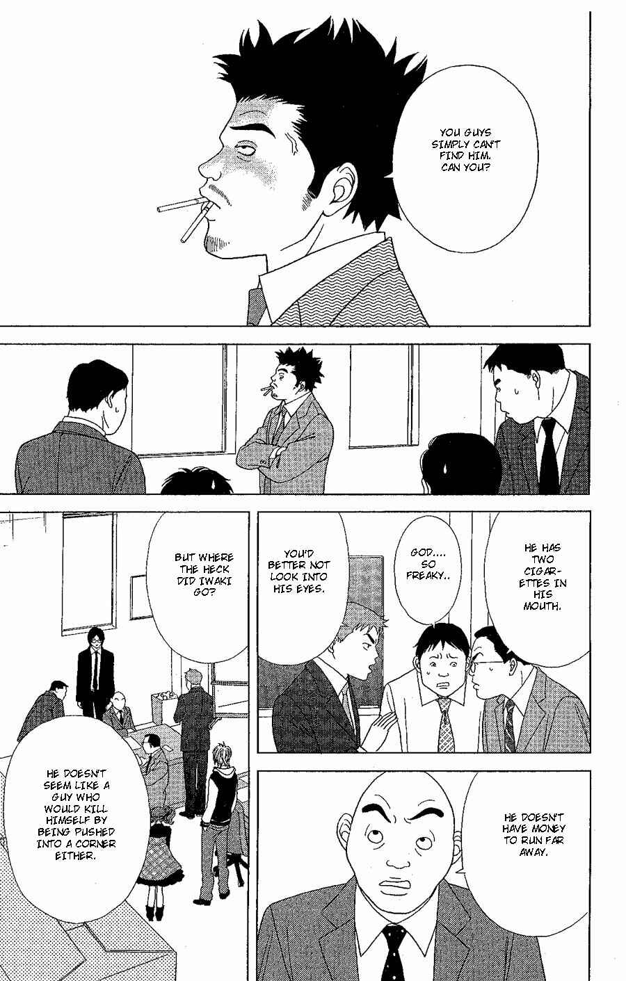 Page 29 Chapter 19 Deka Wanko