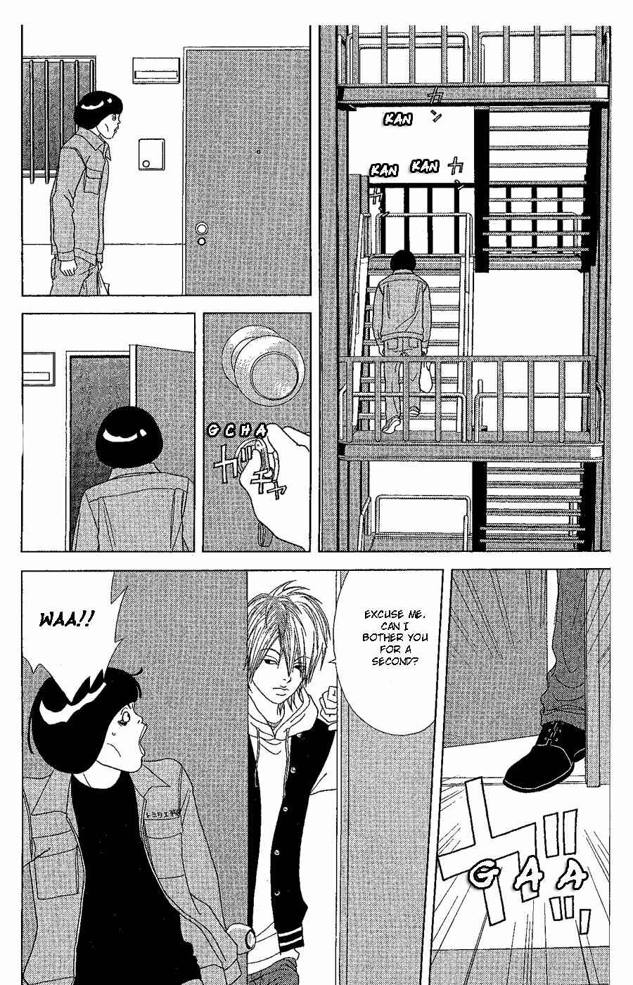 Page 34 Chapter 19 Deka Wanko
