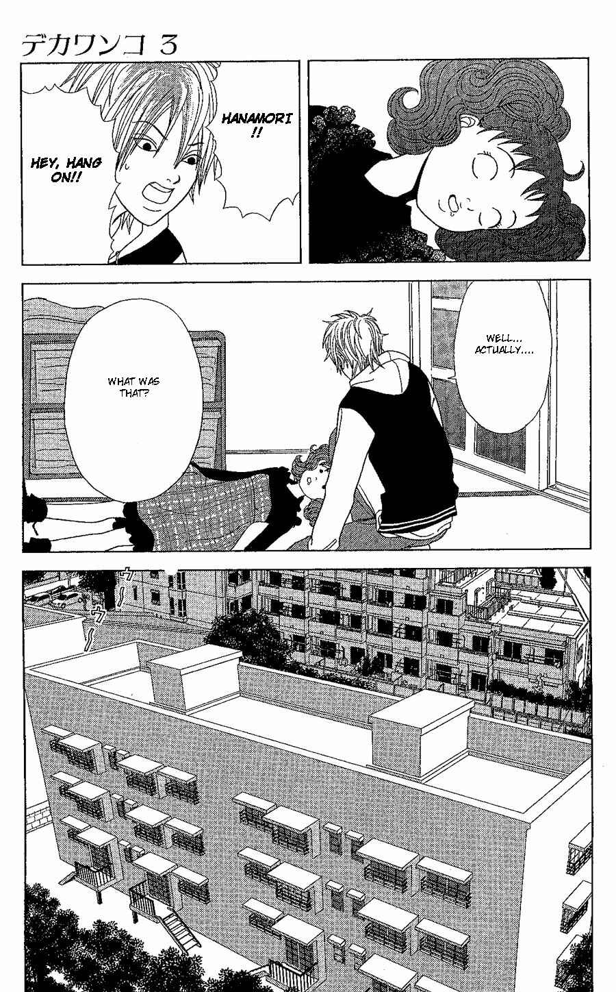 Page 41 Chapter 19 Deka Wanko