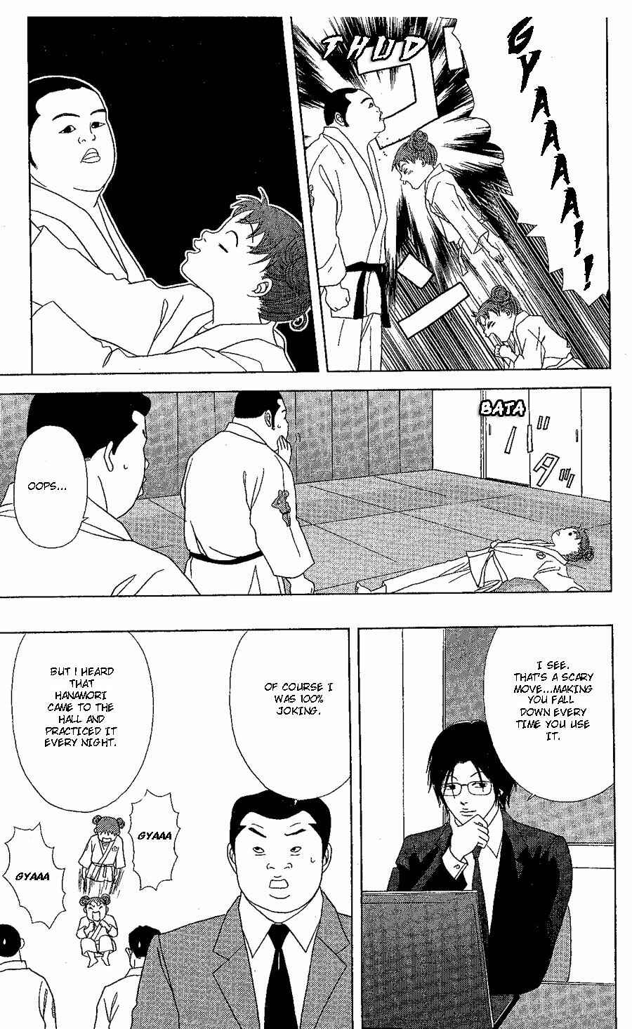 Page 45 Chapter 19 Deka Wanko
