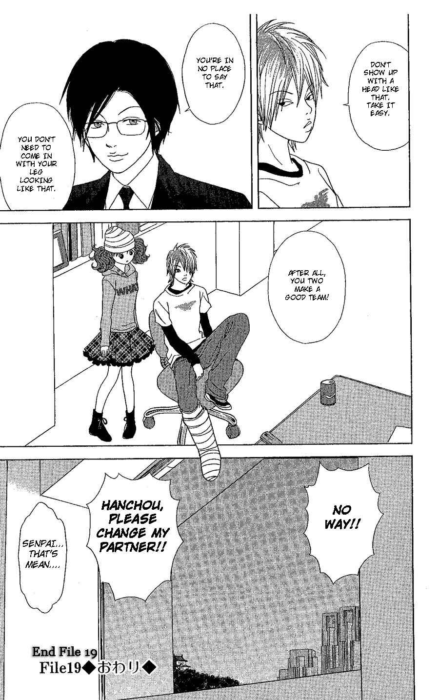 Page 47 Chapter 19 Deka Wanko