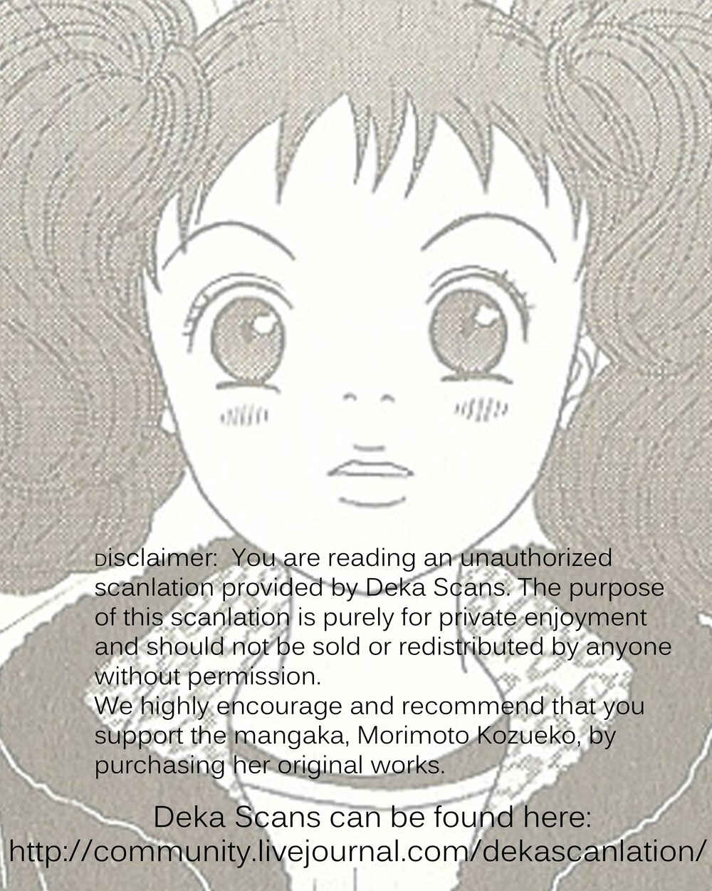 Page 49 Chapter 19 Deka Wanko