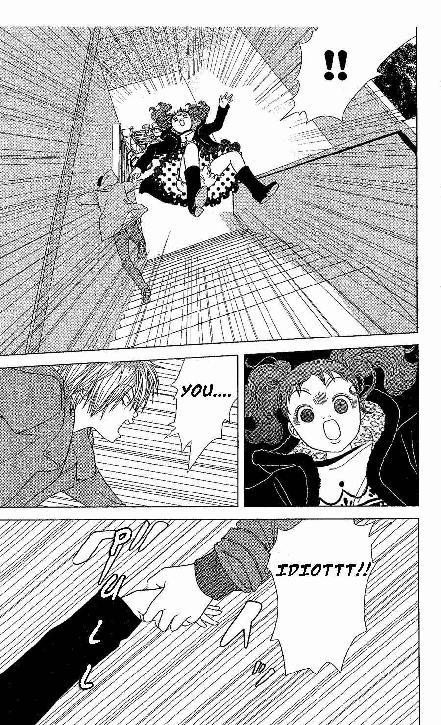 Page 9 Chapter 19 Deka Wanko