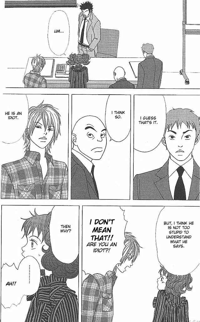 Page 11 Chapter 35 Deka Wanko