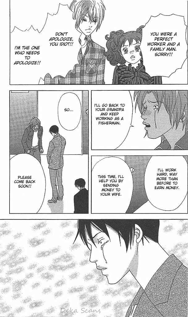 Page 24 Chapter 35 Deka Wanko