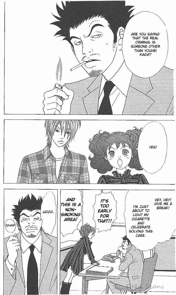 Page 3 Chapter 35 Deka Wanko