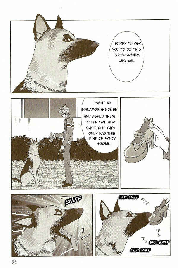 Page 16 Chapter 11 Deka Wanko