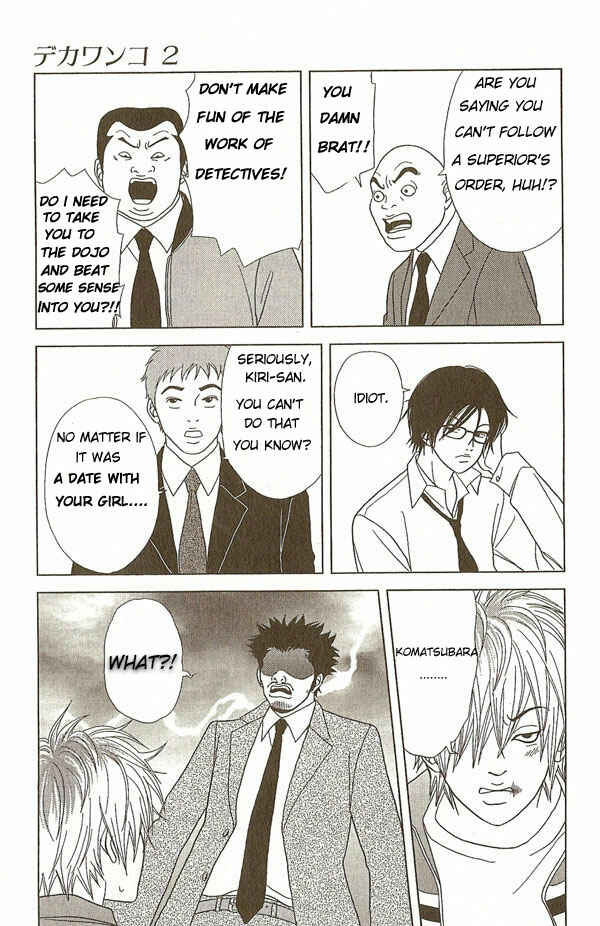 Page 4 Chapter 11 Deka Wanko