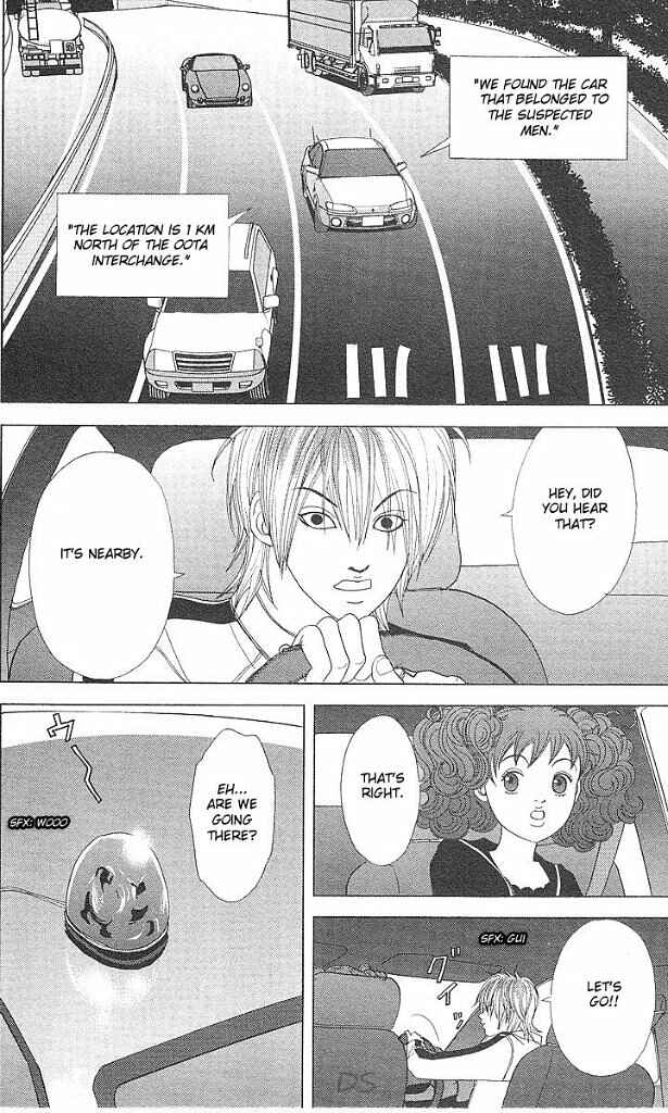 Page 13 Chapter 40 Deka Wanko