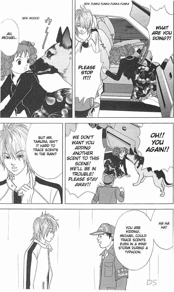 Page 16 Chapter 40 Deka Wanko