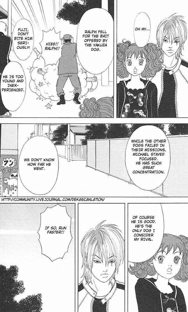 Page 27 Chapter 40 Deka Wanko