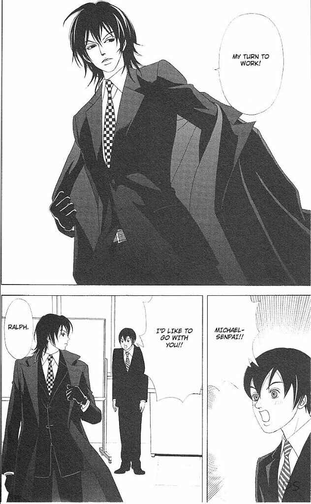 Page 7 Chapter 40 Deka Wanko