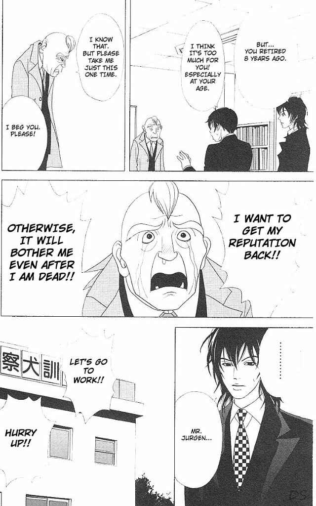 Page 9 Chapter 40 Deka Wanko