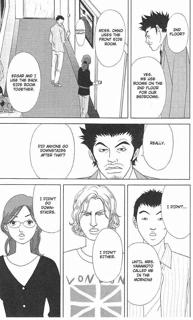 Page 18 Chapter 43 Deka Wanko