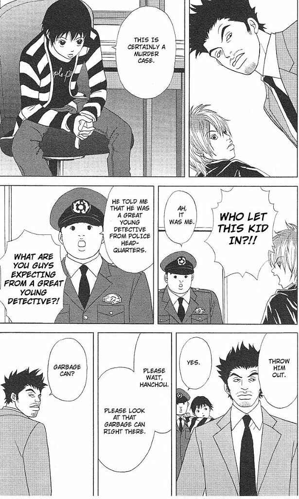 Page 22 Chapter 43 Deka Wanko