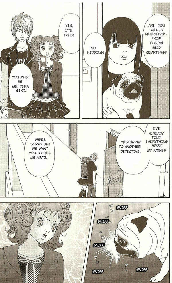 Page 12 Chapter 15 Deka Wanko