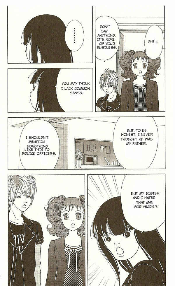 Page 15 Chapter 15 Deka Wanko