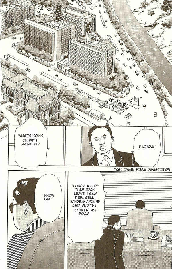 Page 3 Chapter 15 Deka Wanko