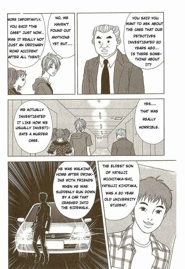 Page 14 Chapter 7 Deka Wanko