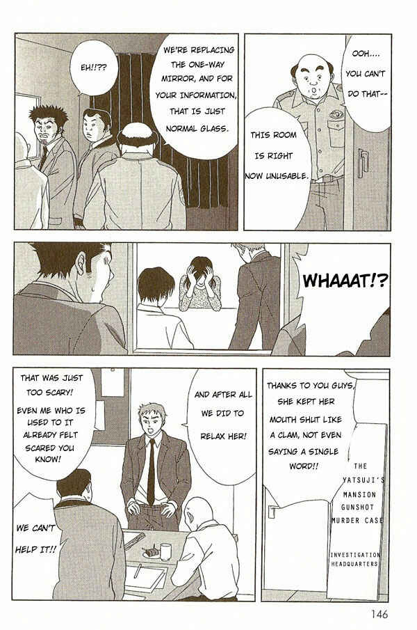 Page 8 Chapter 7 Deka Wanko