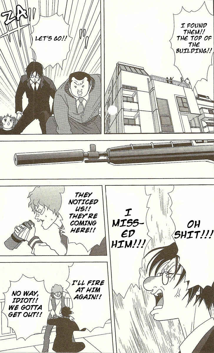 Page 20 Chapter 23 Deka Wanko