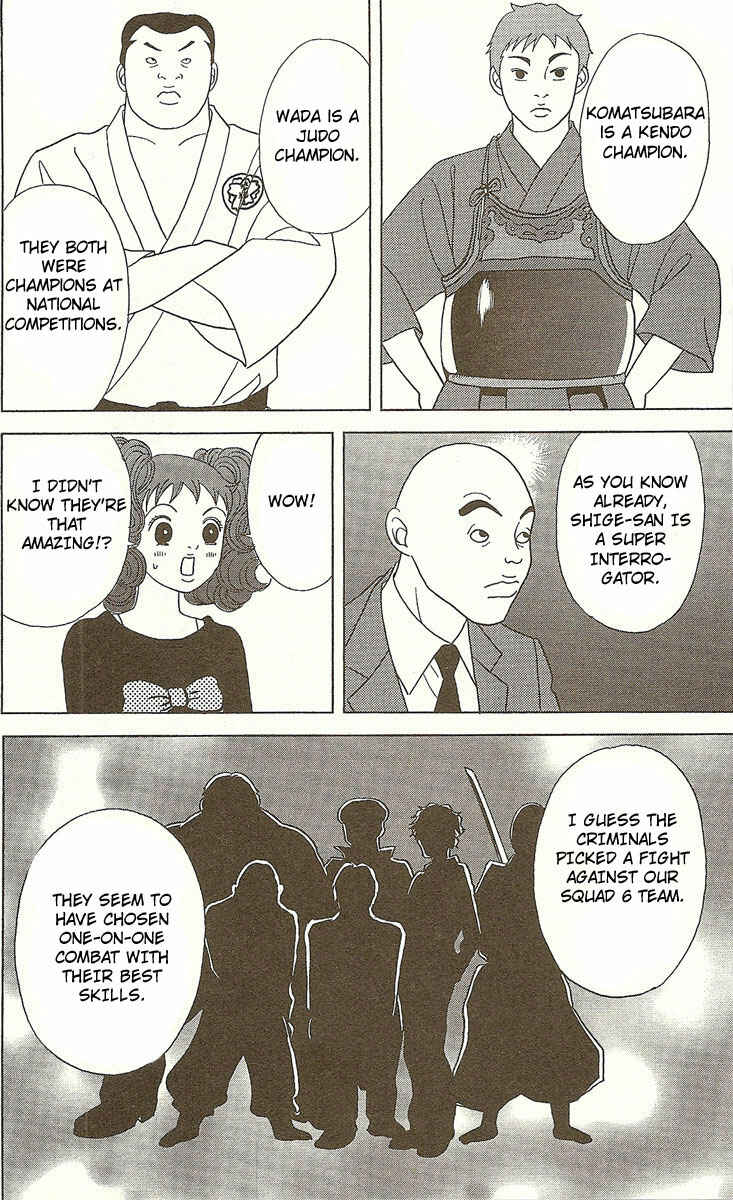 Page 25 Chapter 23 Deka Wanko
